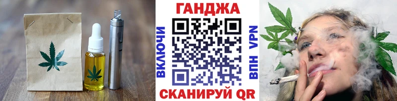 кракен ссылки  купить  цена  Ефремов  Cannafood конопля 