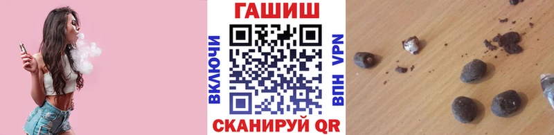 купить закладку  Ефремов  кракен зеркало  Гашиш гашик 