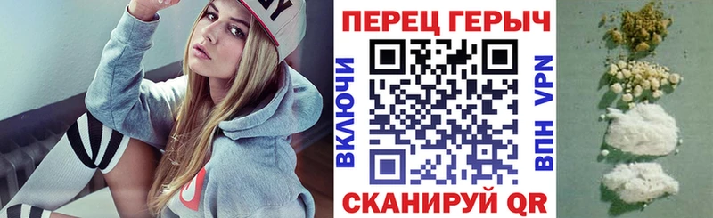 ГЕРОИН гречка  МЕГА как зайти  Ефремов 