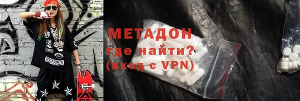 винт Елизово