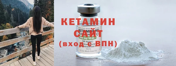 эйфоретик Елабуга
