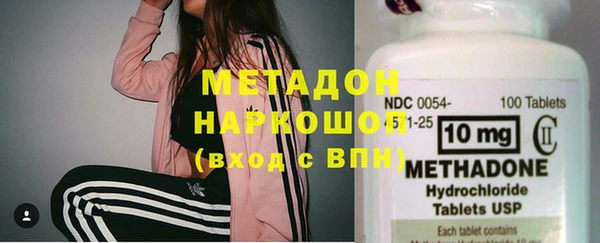 эйфоретик Елабуга