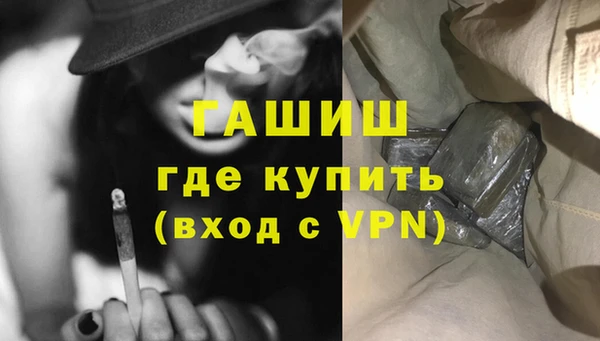 эйфоретик Елабуга