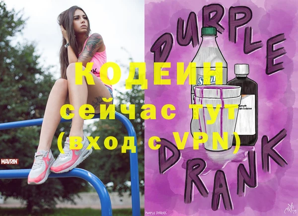 винт Елизово