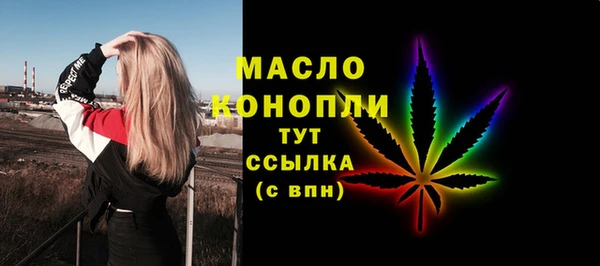 эйфоретик Елабуга