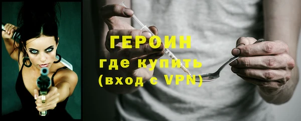 эйфоретик Елабуга