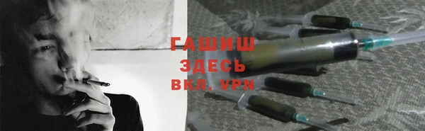 эйфоретик Елабуга