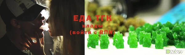 метадон Гвардейск