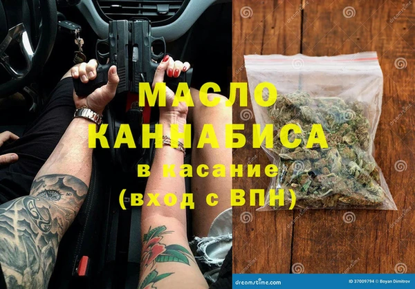 винт Елизово