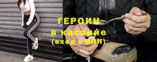 эйфоретик Елабуга
