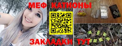 МДМА Лесосибирск