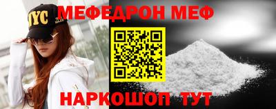 МДМА Лесосибирск