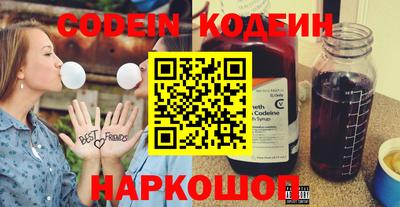 метамфетамин Ликино-Дулёво