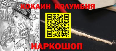 метамфетамин Ликино-Дулёво