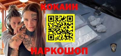 метамфетамин Ликино-Дулёво