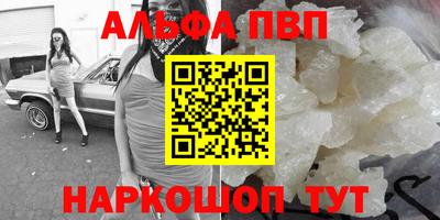 МДМА Лесосибирск