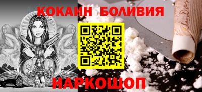 метамфетамин Ликино-Дулёво