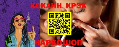 метамфетамин Ликино-Дулёво