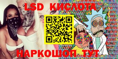 метамфетамин Ликино-Дулёво
