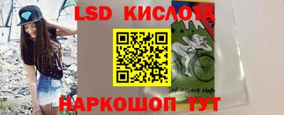 метамфетамин Ликино-Дулёво