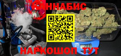 метамфетамин Ликино-Дулёво