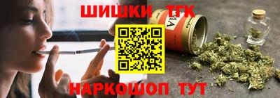 МДМА Лесосибирск