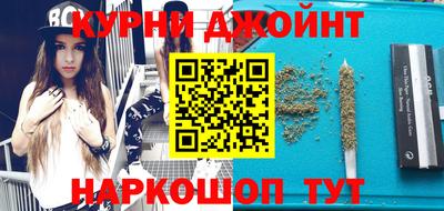 COCAINE Ливны