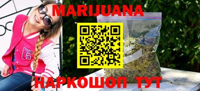 COCAINE Ливны