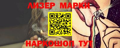МДМА Лесосибирск
