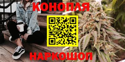 метамфетамин Ликино-Дулёво