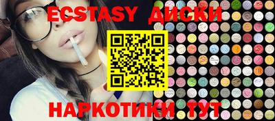 СК Мариинск