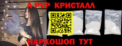 МДМА Лесосибирск