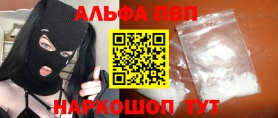 метамфетамин Ликино-Дулёво