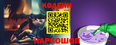 МДМА Лесосибирск