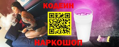 МДМА Лесосибирск