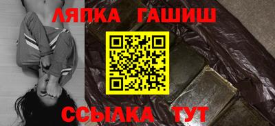 альфа пвп VHQ Малоярославец