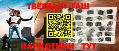 альфа пвп VHQ Малоярославец