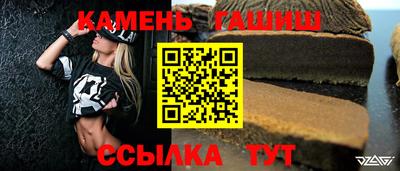 МДМА Лесосибирск
