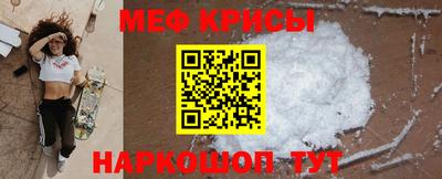 COCAINE Ливны