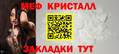 МДМА Лесосибирск