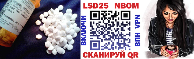 Лсд 25 экстази ecstasy OMG как войти Ефремов