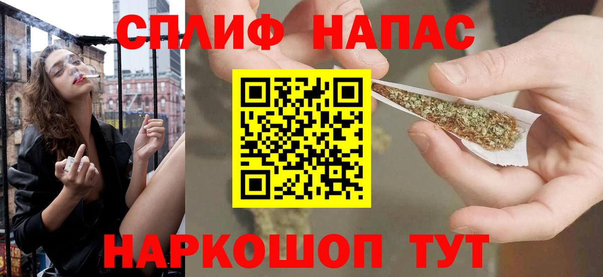 Марихуана LSD WEED  Каннабис сатива  Ефремов  Вход с VPN  Шишки марихуана семена 